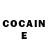 Cocaine Эквадор BBnanner