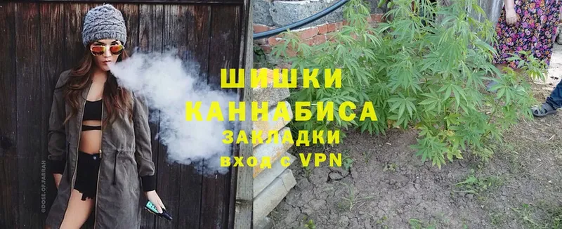 KRAKEN ССЫЛКА  Покачи  МАРИХУАНА LSD WEED 